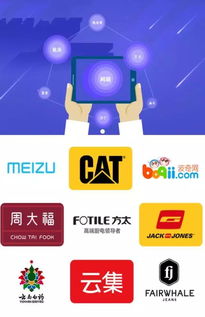 人工智能客服的未来 赋能而非取代，共创双创新生态